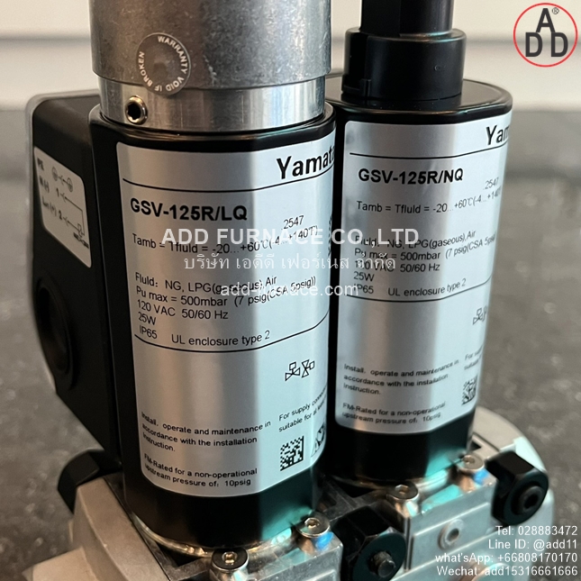 GSV-125R/LQ, GSV-125R/NQ (6)